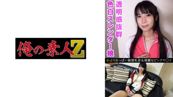 OREV-076 Nana(18)