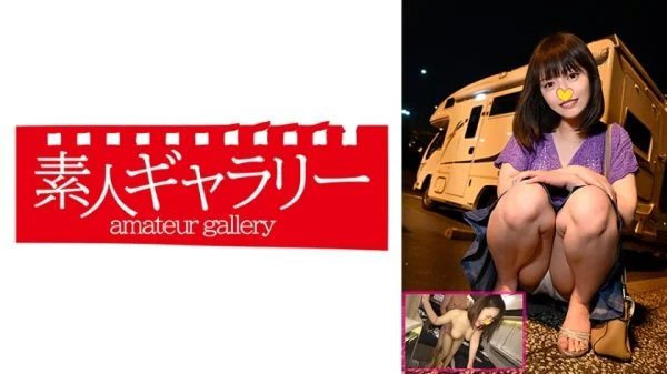 CPFU-010 Aya