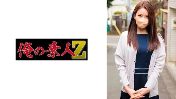 ORECO-733 Shinon-san