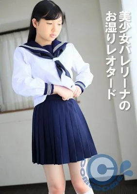 PYU-395 Beautiful ballerina’s wet leotard