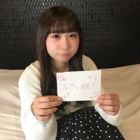 FC2-PPV-2419552 A 19-year-old beautiful girl with pure black hair. Young girl’s first Irama, first facial, she climbs the adult stairs one step today.