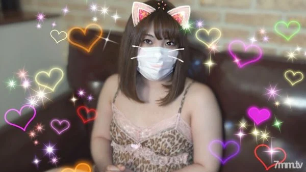 FC2-PPV-1061938 [Personal shooting] Muchimuchi BODY gal ☆ Kazunyan 20 years old ☆ Young erotic girl with plump skin! On the verge of launching a rich jubo blowjob that makes a man squid! Insert raw into too erotic! Creampie w [with review benefits]