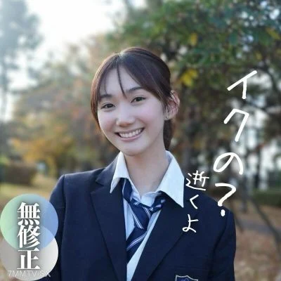 FC2-PPV-4156973 Limited time 3 days! 70% discount! ! [Last work] Arrived exactly half a year ago. . Lady. . The unexpected ejaculation in the bulge was shocking. Tsuyoshi Oshika cause G-movement and drawing squirting. . . The first oral exchange is releas