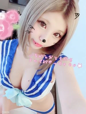 FC2-PPV-1071881 The strongest Yariman Kirara brought a friend, so it’s a 4P festival with raw cock in front of you! I just ejaculated w