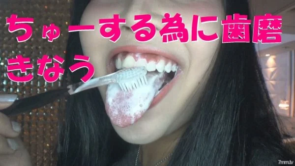 FC2-PPV-1070866 [HD version] [Uncensored] ★ With 3 major benefits ★ You don’t need a condom! Slender Pacodol Nao-chan (19 years old) Continuously died in the vagina Iki I love Gonzo Amateur’s apt cum shot SEX public release “Because it