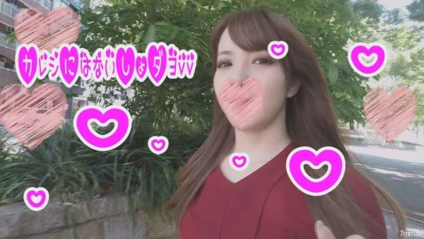 FC2-PPV-1092214 [HD version] [Uncensored] ★ With 6 big benefits ★ Paipan ❤ Geki Kawa giant pie working at a maid cafe (21) Echiechi Kos ♡ Namachinpo Gun thrust ♪ Pink pussy Dochudchu Uterus deep inside vagina Iplayopyu 90 minutes of vaginal cum