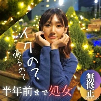 FC2-PPV-4026296 [First Spear] [顏值] Directly arrived half a year ago. . Lady. It’s true. . . 18 years old, young. ～Return of the real thing by learning money～