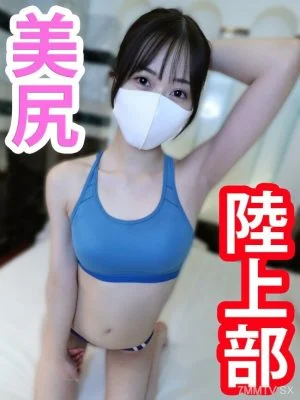 FC2-PPV-4089713 Tamura Rakubu Yumi Rei’s fart! Creampie on the delicate and beautiful body!