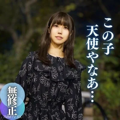 FC2-PPV-4085079 [External view] Evolutionary underground idol. I was confused by the feeling of the great cooling device. ～Gaya’s mouth water～