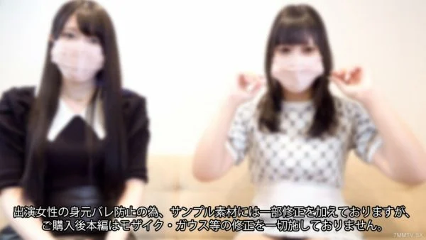 FC2-PPV-4108801 [Soundway] 48,662 people who have chased the owner [Prohibited 4P madness] Exposing the real name, but [Main story] A large amount of squirting, a stray man, Miaojo, the girl who came to the school’s fantasy high tide (both 1:43 p.m.