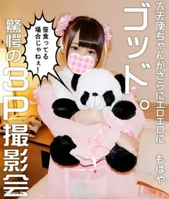 FC2-PPV-1168625 [Ultimate Rare ☆☆ ★★★] From Archangel to God! 3P personal shooting SEX with a legal Lori Paipan daughter who was an active idol. Complete appearance 4K release in the first limited edition [Amateur / individual shooting] [High im