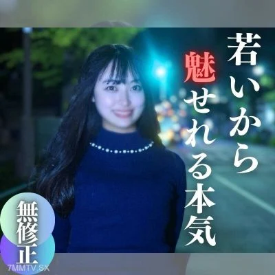 FC2-PPV-4196196 嚴肅’s sexual love, cause you are talented 19 times and you are attracted to it. A pure and innocent ex-boyfriend. When I was in the first place, I felt nervous, but I started ejaculating inside my body.