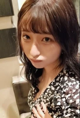 FC2-PPV-1761875 Female announcer grade 19 year old I cup girl Gonzo