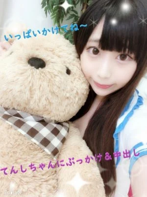 FC2-PPV-949157 [Personal shooting] Tenshi-chan’s first bukkake & creampie SEX