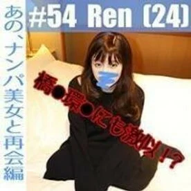 FC2-PPV-1353279 Limited number half price start! [No / Individual] I feel like I’m similar to Kanna Hashio, but after all, that super beautiful woman who looks like Ishi Satomi is coming again with spear eyes! I got so excited that I ended up with th