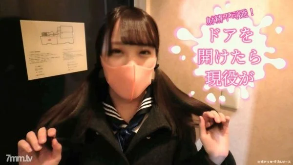 FC2-PPV-1655722 One coin until 1/25! [Immediately swallowing live student] A female student who erotically wraps around a dick that hasn’t been washed for 4 days ☆ Ejaculation is inevitable in the pseudo pussy of a live student’s mouth and han