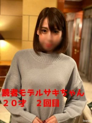 FC2-PPV-1668575 “Amateur shooting” Kansai reader model Saki-chan, 20 years old, second time I was absent (^^) /
