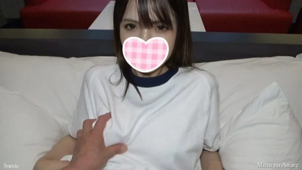 FC2-PPV-1466696 Condominated with Geki Kawari Fure Miss SEX ── “I’m not taking a pill, but I don’t need rubber” and vaginal cum shot as it is, then scoop up sperm and reinsert