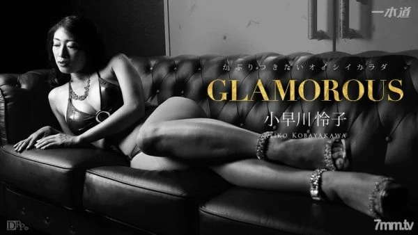 112316_432 Glamorous Reiko Kobayakawa