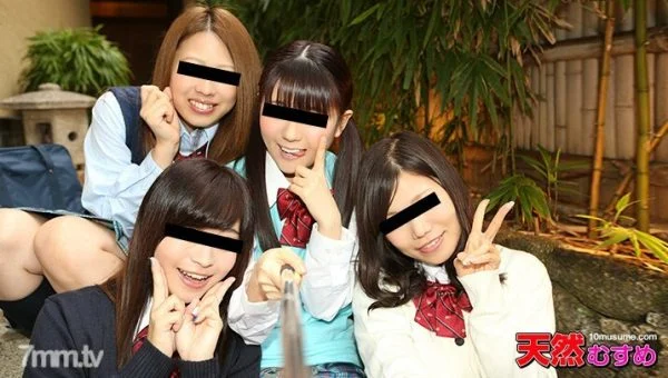 010916-01 JK Uniform Hot Spring Amateur Girl’s Gangbang Part 2