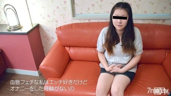 MUSUME-111816_01 Amateur Gachinanpa ~Why don’t you try a slightly naughty part-time job~
