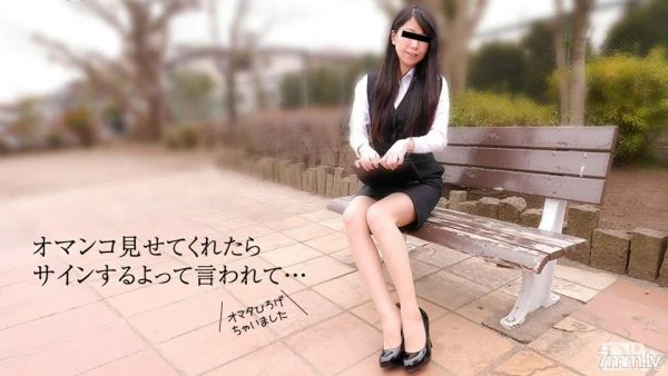 062417-01 Amateur’s work-I’ve done it to achieve the quota-