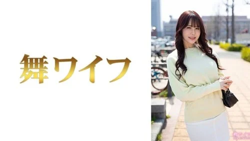 [UNCENSORED-LEAK] 292MY-1001 “Ayano Sae 1”: Mgs Video Adult Video Distribution Site