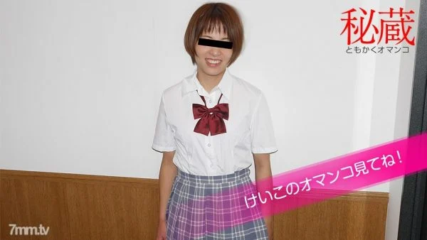 072220-01 Treasured pussy selection ~ Please see Keiko’s pussy ~