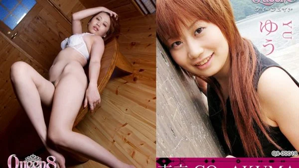 Q8018 Tokyo CO-AKUMA Yu