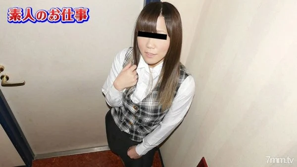 021221-01 Amateur work-I’m a clerk at a shipping company-