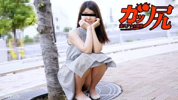 061721-01 Gatjiri ~ I keep getting squeezed and my ass hole doesn’t stop ~