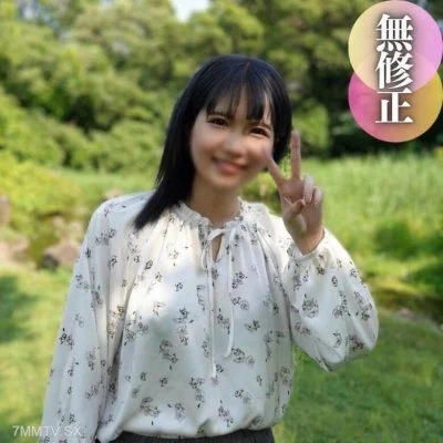 FC2-PPV-4512060 [face] Long distance male friend. A system of holding back and paying attention to demand**. Adult sexual love is very satisfying! Yin Daocheng’s oil is not rejected.