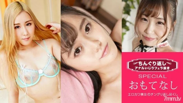 053122_001 Special 19-Women who know all about men’s G-spots-