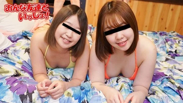 122723_01 Waga’s female friends ~ I’m a good friend, so I’m going to have a 3P sex love!