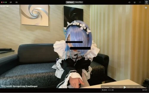 FC2-PPV-3167140 [Complete amateur real video #105] 18-year-old girl’s appearance! Danger day life second vaginal cum shot … life first cum swallowing … # 100% real