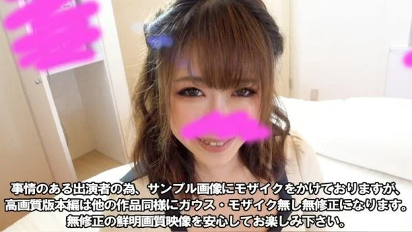 FC2-PPV-3166532 *Today’s final *4000pt → 1000pt [Reunion] Beautiful, big-breasted influencer. I will expose all the voices and ahegao that are pleased with the popular YouTuber’s camera-looking blowjob, titty fuck, and meat stick insertion