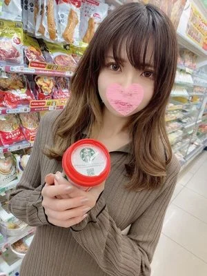 FC2-PPV-3167399 Limited price until 1/21 2980 → 1980 [Beauty / Punishment] I took responsibility for the failure of the business negotiations, and I gave a creampie to a career woman in a major real estate sales company who was held by a man I didn'