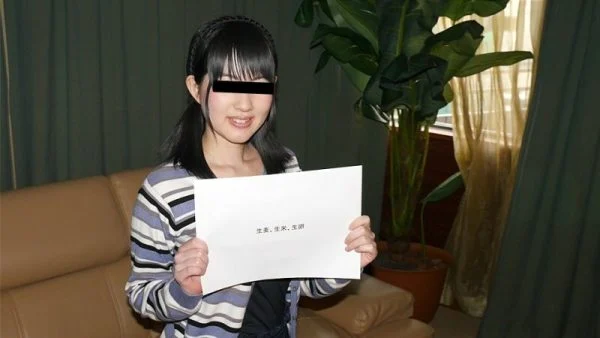 MUSUME-122620_01 I’ll Make A Neat And Clean Amateur Girl Cum Until She Can Say Tongue Twisters