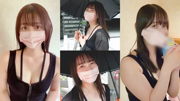 [UNCENSORED-LEAK] DOCS-112 Shizuka