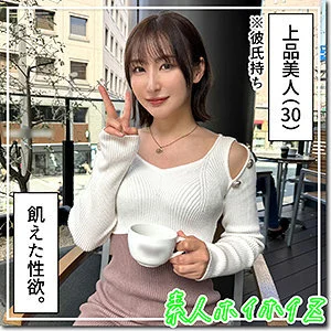[UNCENSORED-LEAK] HOI-326 Shower