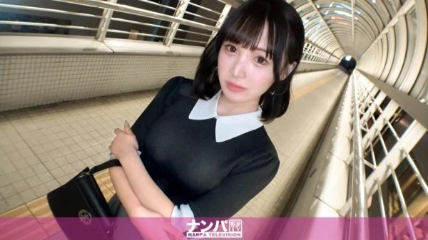 [UNCENSORED-LEAK] GANA-3089-UNCENSORED-LEAK