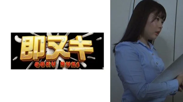 [UNCENSORED-LEAK] 741P068-G03-UNCENSORED-LEAK