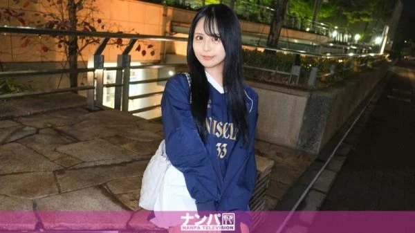 [UNCENSORED-LEAK] GANA-3200 “Majinanpa, first shoot. 2156 A super beautiful woman with a slender figure, big breasts and a big ass moans and writhes in pleasure! Fingering and cunnilingus make her squirt like a whale! You’d think she was a masoc