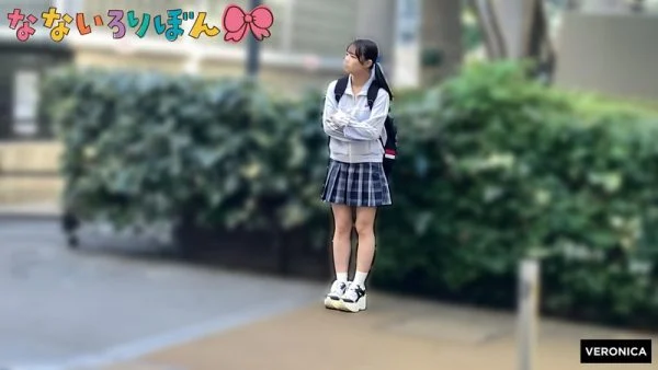 VRNC-092 Tsurupeta