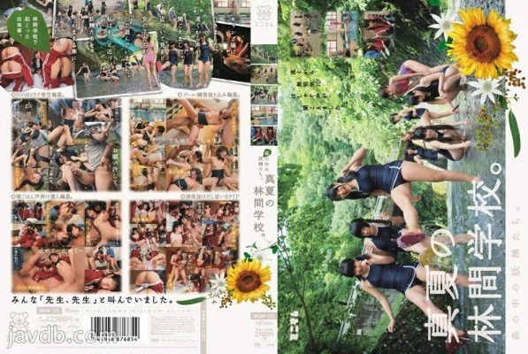 [UNCENSORED-LEAK] MUM-125-UNCENSORED-LEAK