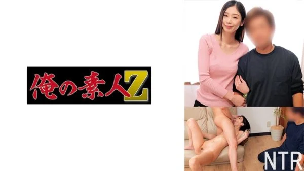 [UNCENSORED-LEAK] ORECO-684 Anne