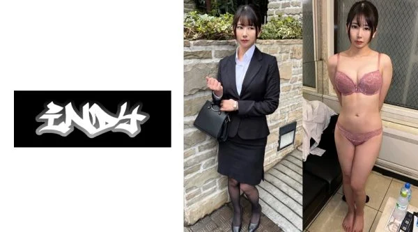 [UNCENSORED-LEAK] IND-179 Face revealed [Personal shooting] A video of a poor office lady who has cut back on her living expenses_ Tearing off her black pantyhose and having ruthless creampie sex