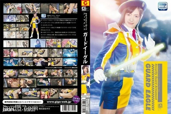 [UNCENSORED-LEAK] GHOR-15-UNCENSORED-LEAK