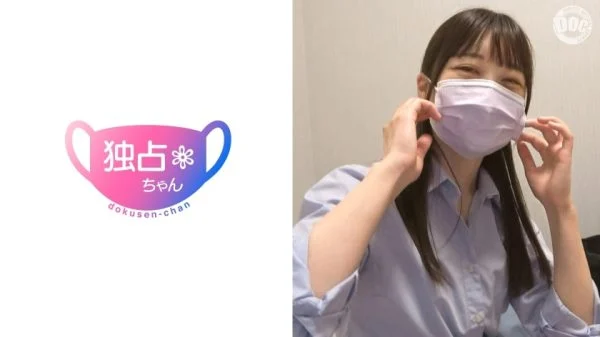 [UNCENSORED-LEAK] DOCS-001 [J/K individual shooting] A working girl who is super easy to get wet and sensitive ◯ I made her wear a real uniform and had sex with her!