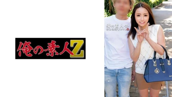 [UNCENSORED-LEAK] ORECO-560 Sara & Osamu